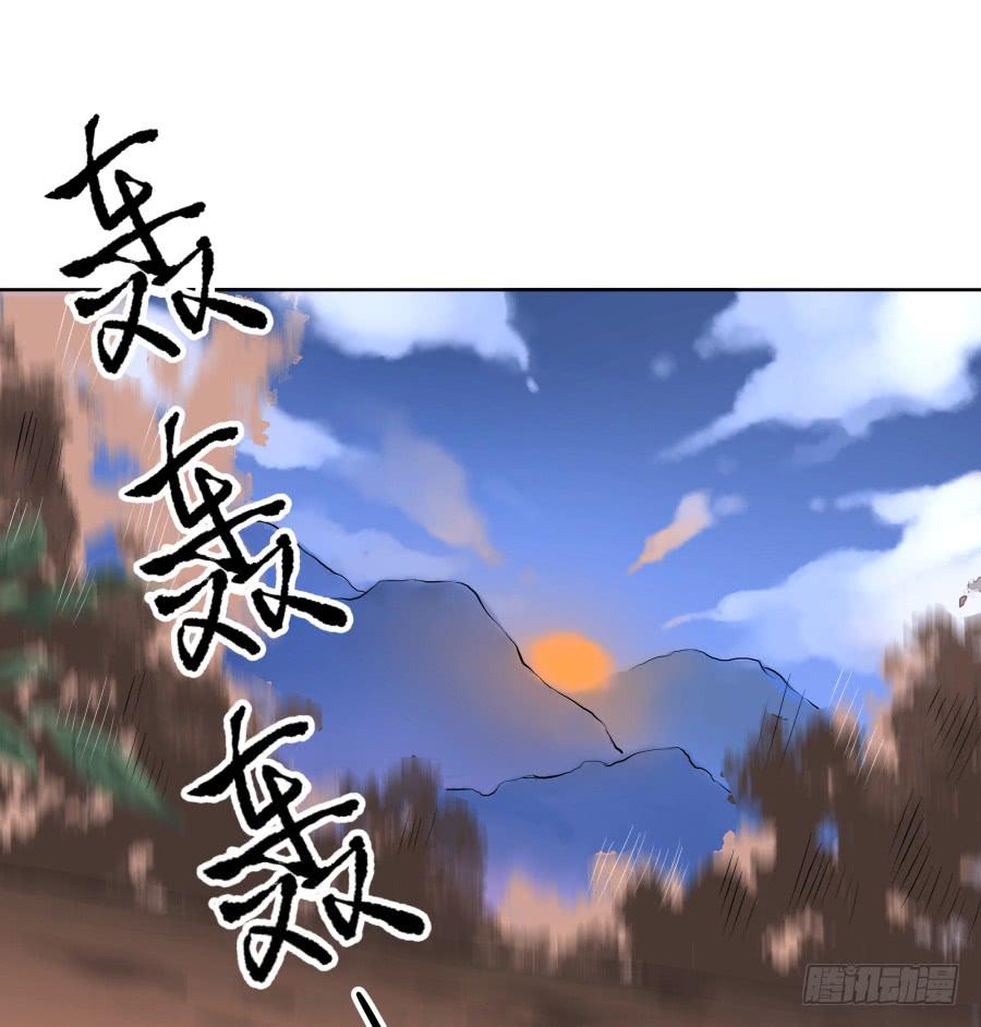 26话 玉姬娘娘-第27话
