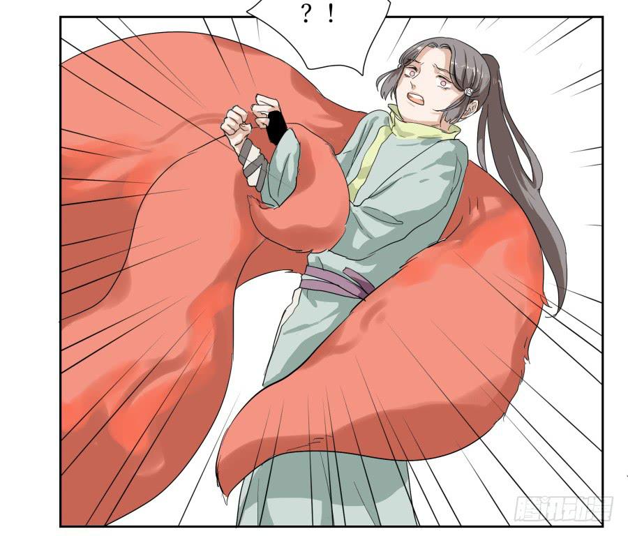 30话 清音破邪-第31话
