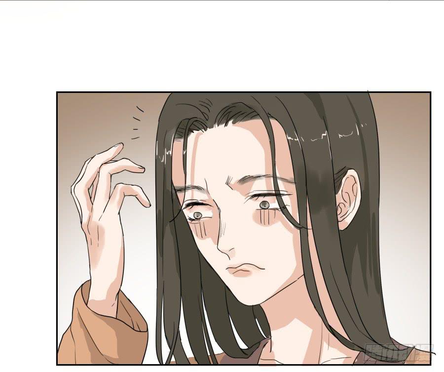 32话 心魔已生-第33话