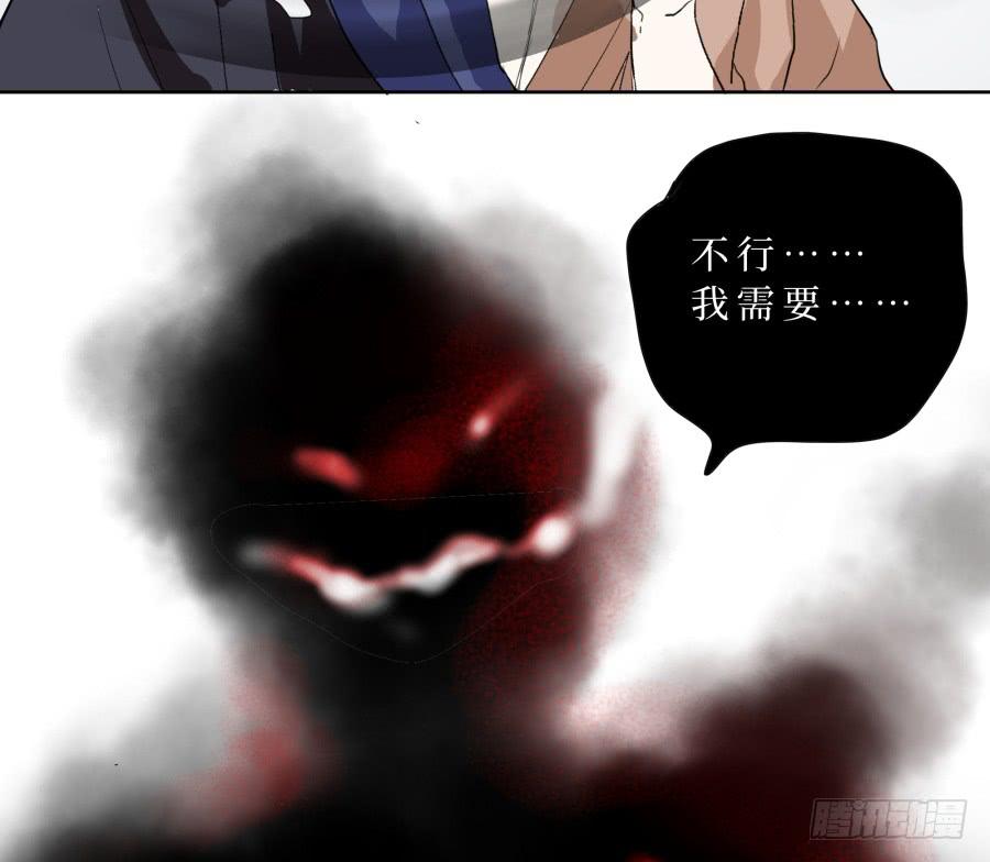 38话 因果相连-第39话