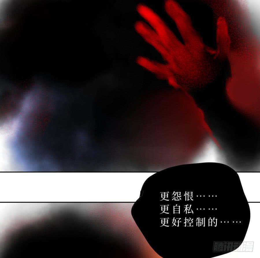 38话 因果相连-第39话