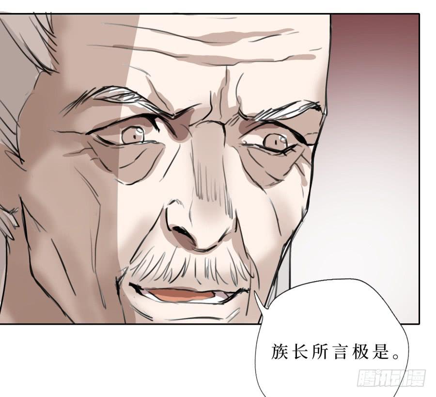 40话 今非昔比-第41话