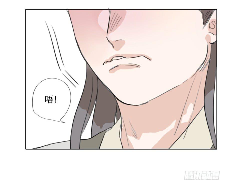 40话 今非昔比-第41话