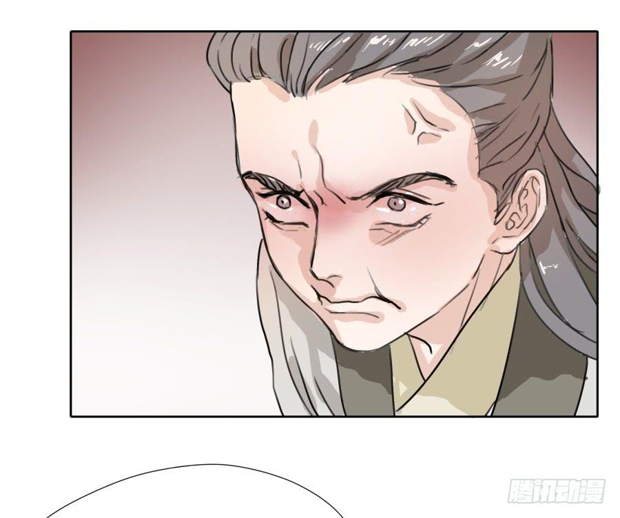 40话 今非昔比-第41话