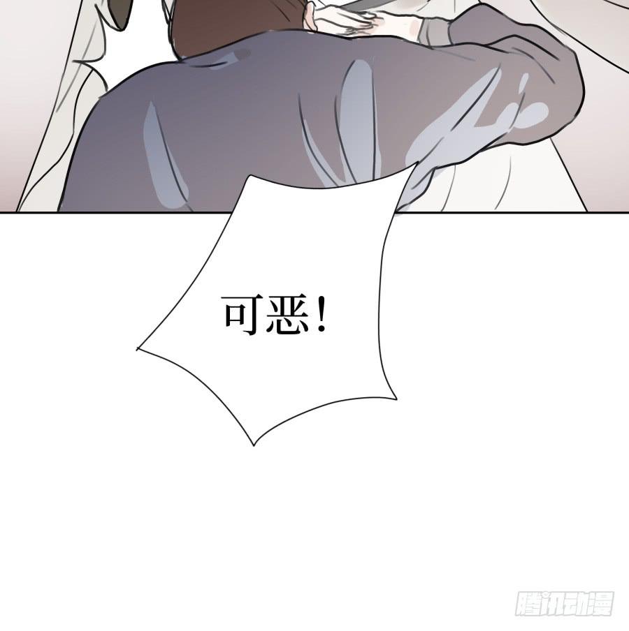 40话 今非昔比-第41话