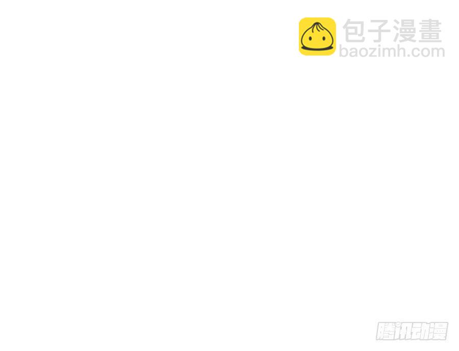 42话 命数可变-第43话