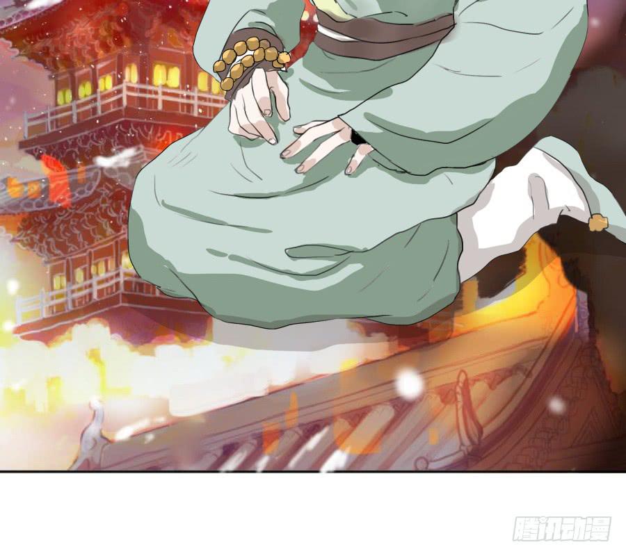 42话 命数可变-第43话