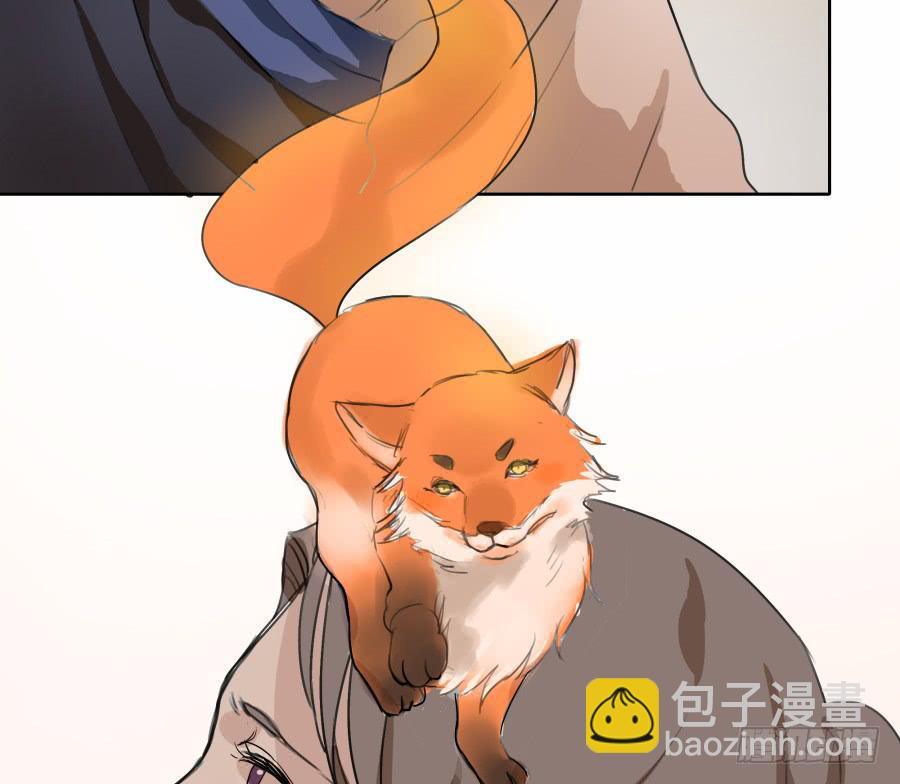 42话 命数可变-第43话