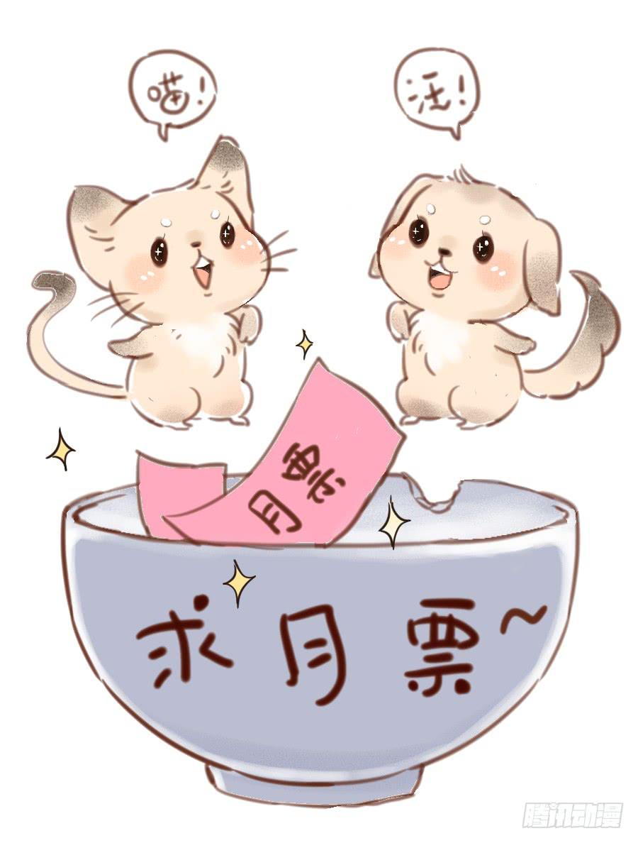 44话 巧舌如簧-第45话