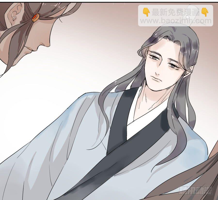 46话 符文之争-第47话