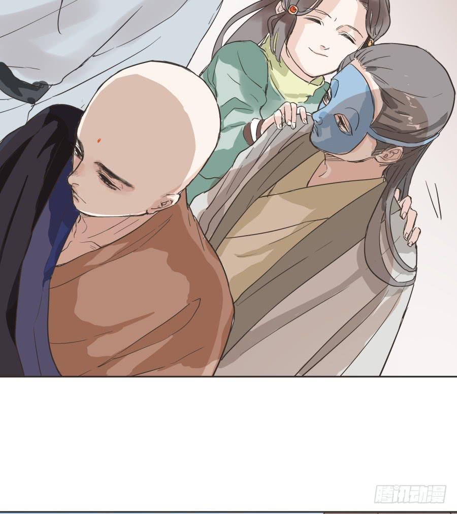 48话 手足之情-第49话