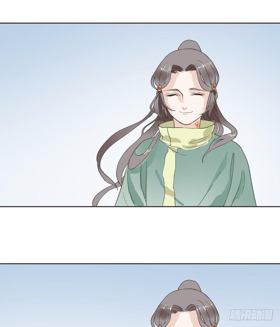 48话 手足之情-第49话