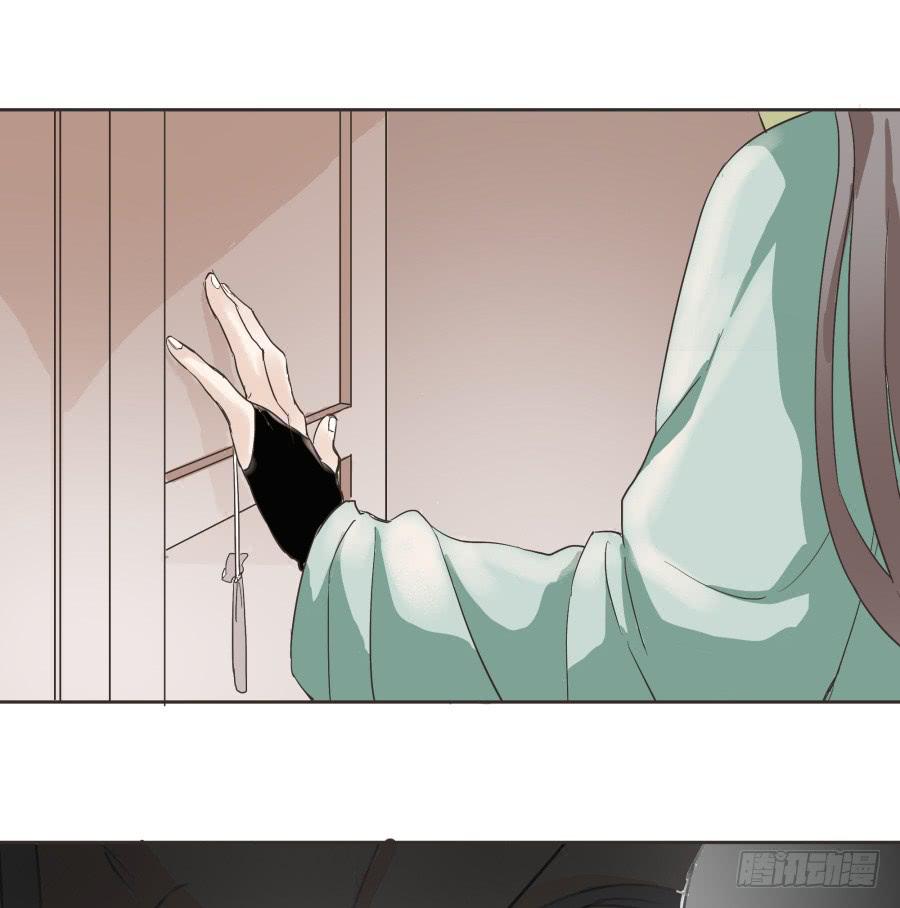 48话 手足之情-第49话