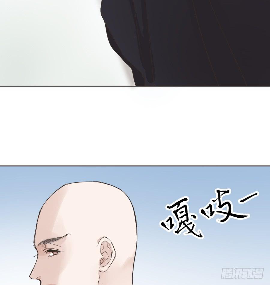 48话 手足之情-第49话