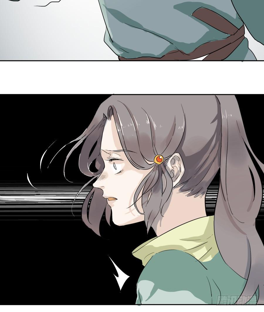 50话 花落谁家 第一季最终话-第51话