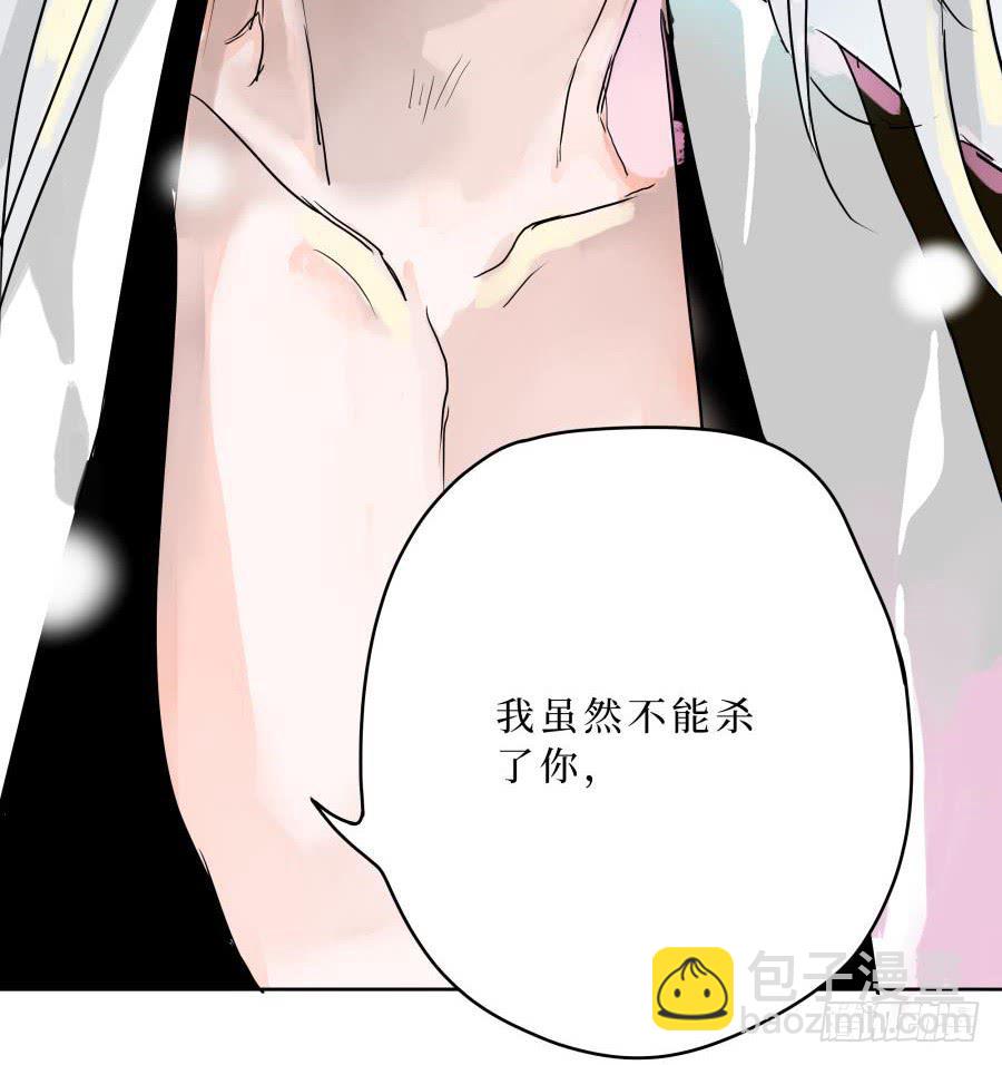 7话 天各一方-第7话