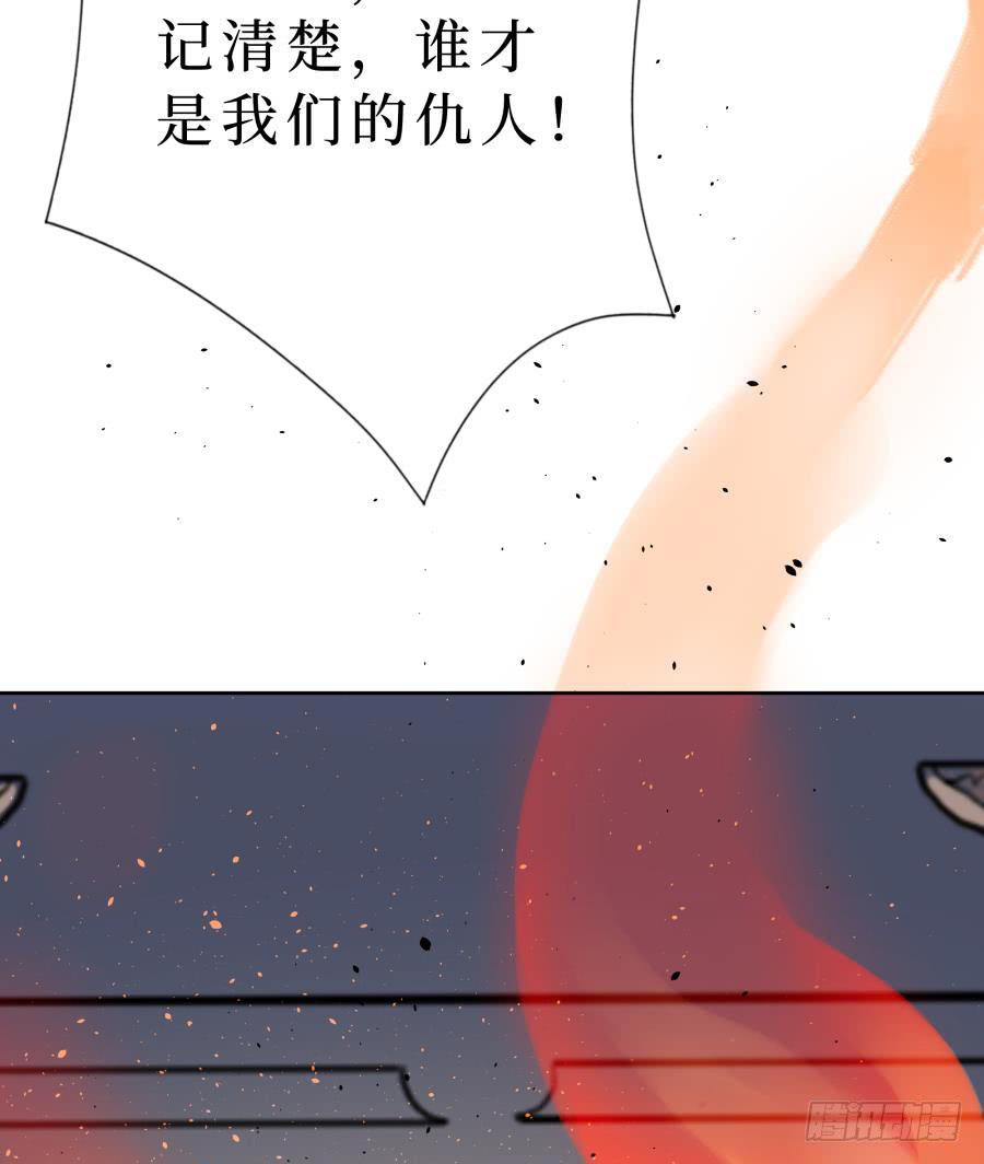 7话 天各一方-第7话
