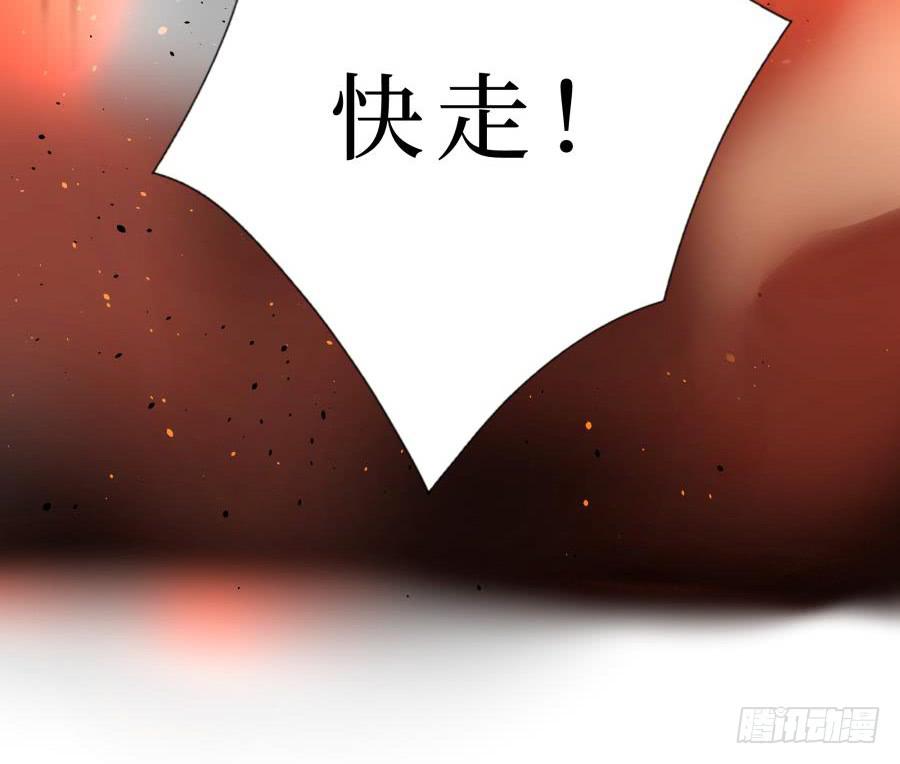 7话 天各一方-第7话