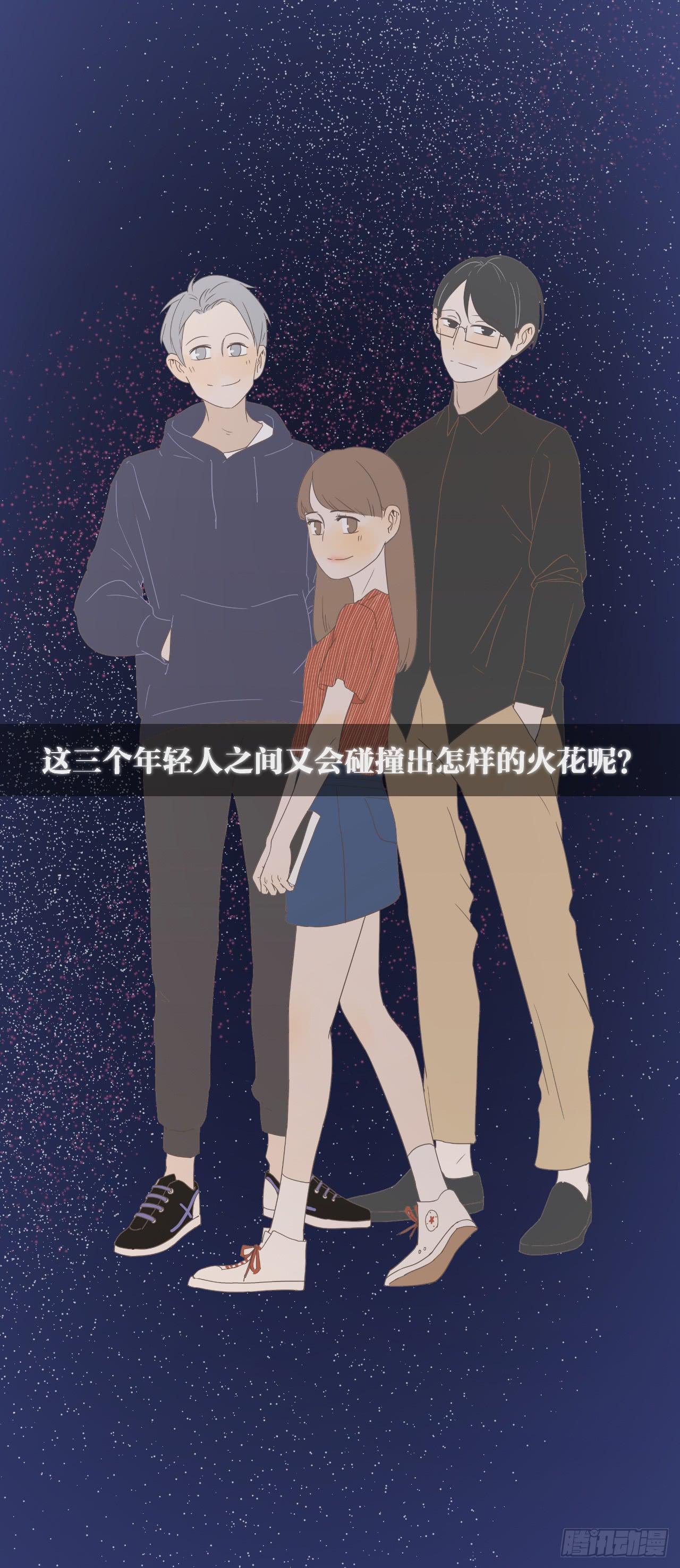 预告-第1话