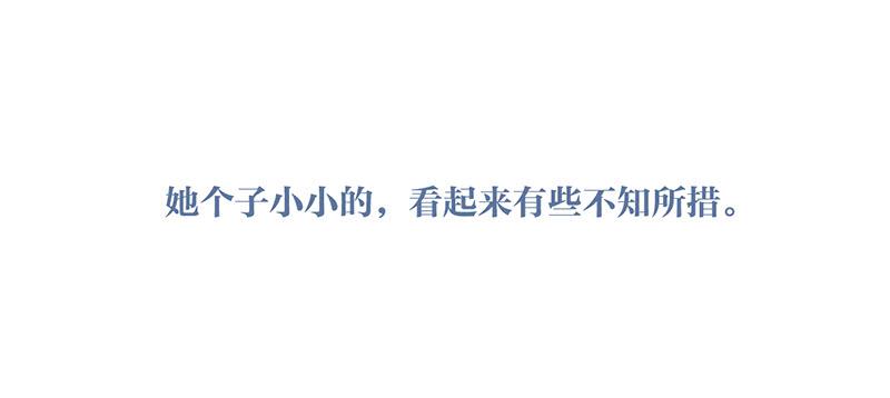 10.内心的纠结(1/2)-第11话