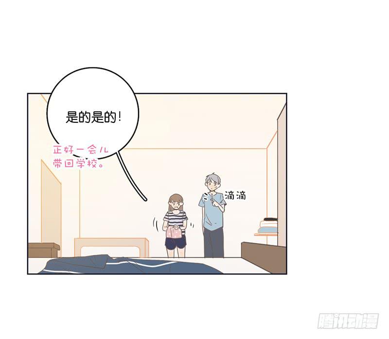 10.内心的纠结(1/2)-第11话