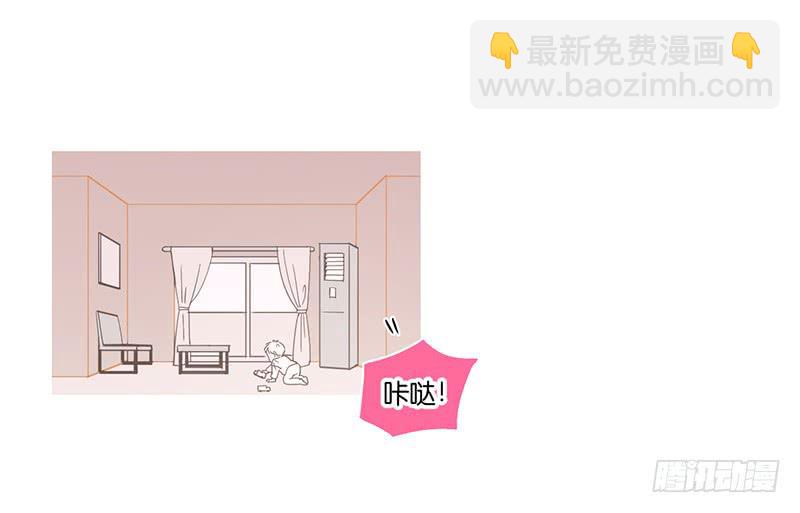 10.内心的纠结(1/2)-第11话