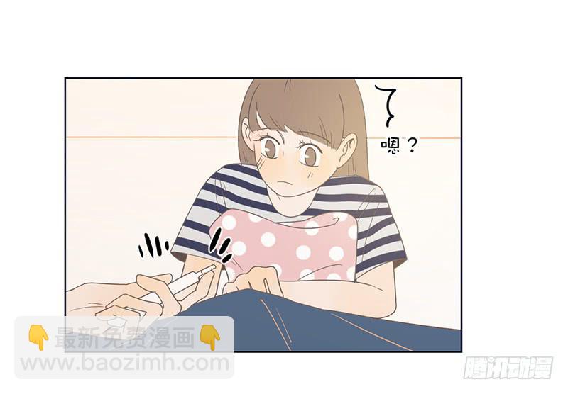 10.内心的纠结(1/2)-第11话