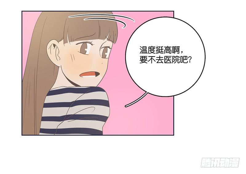 10.内心的纠结(1/2)-第11话