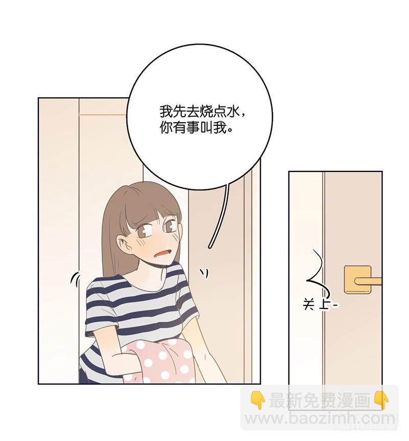10.内心的纠结(1/2)-第11话