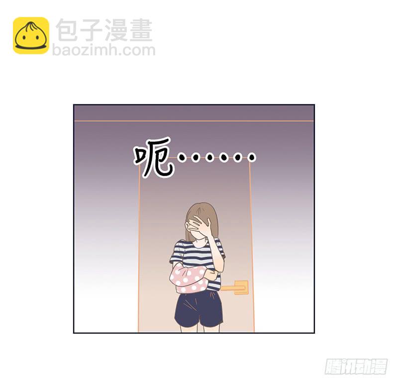 10.内心的纠结(1/2)-第11话