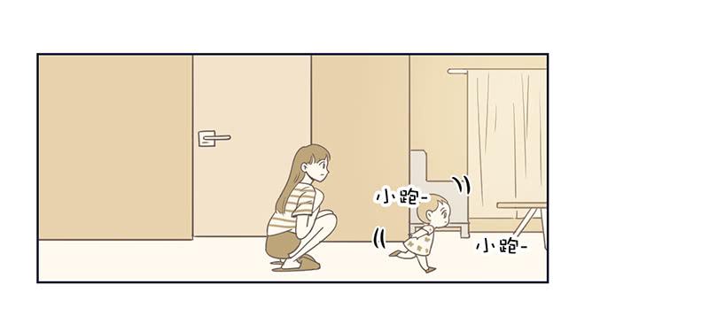 10.内心的纠结(1/2)-第11话