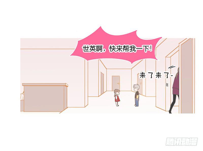 10.内心的纠结(1/2)-第11话
