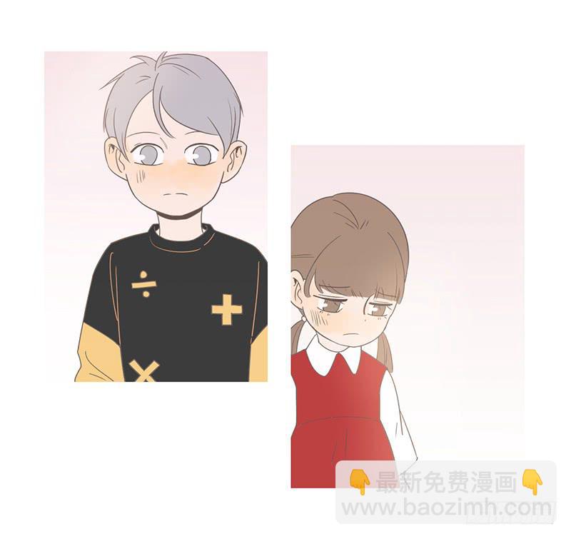 10.内心的纠结(1/2)-第11话