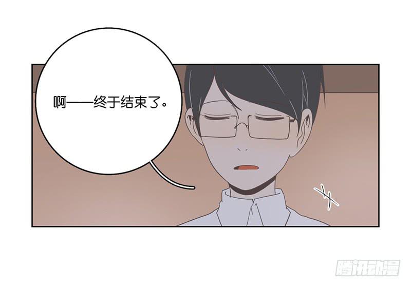 12.落魄的夜晚(1/2)-第13话