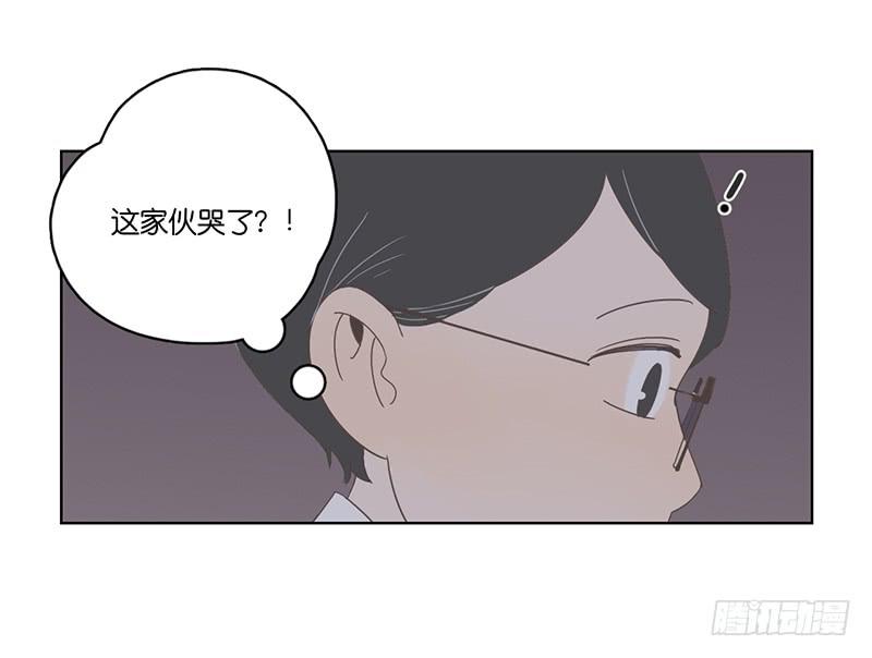 12.落魄的夜晚(1/2)-第13话