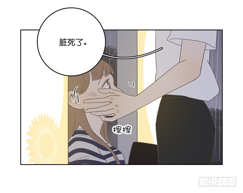 12.落魄的夜晚(1/2)-第13话