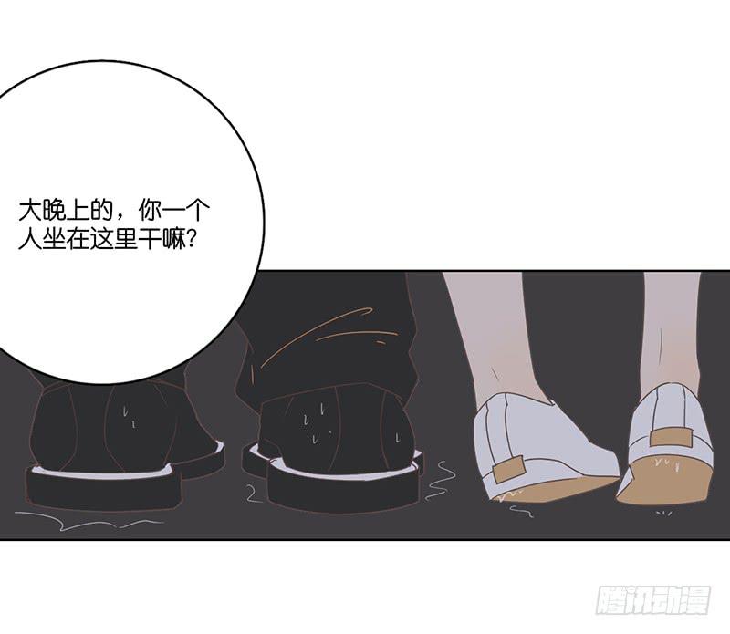 12.落魄的夜晚(1/2)-第13话