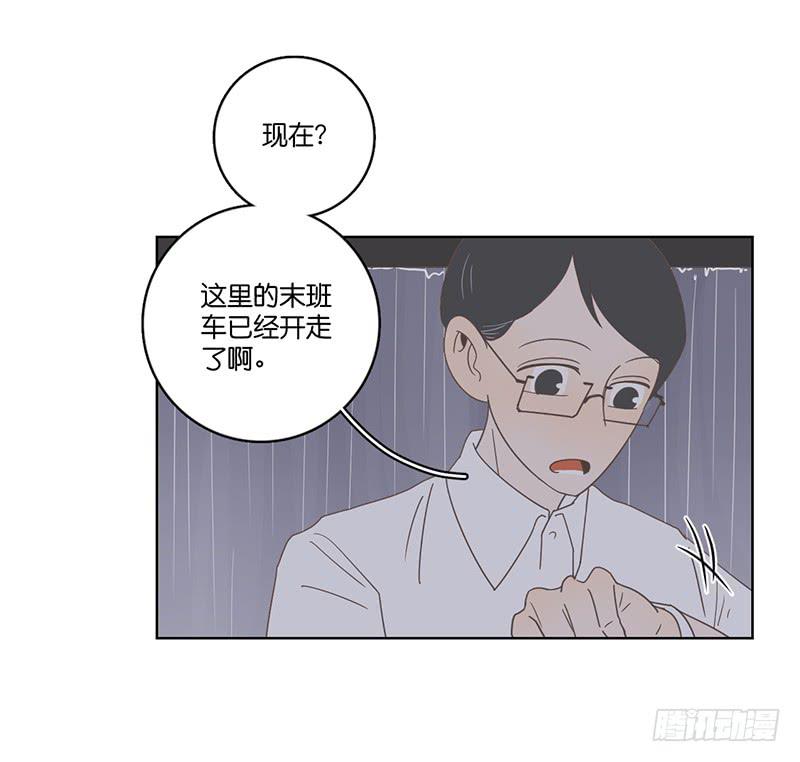 12.落魄的夜晚(1/2)-第13话