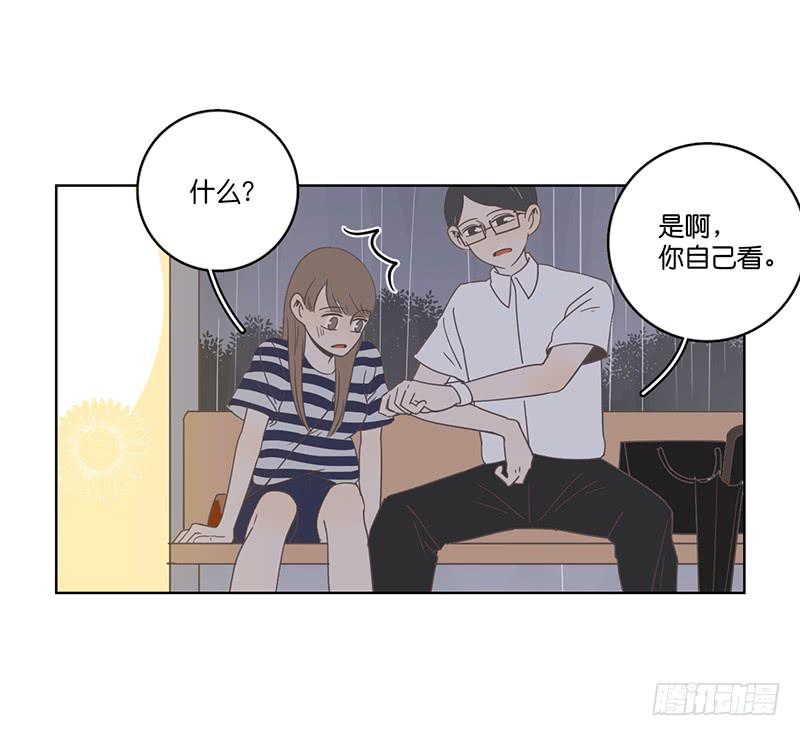 12.落魄的夜晚(1/2)-第13话