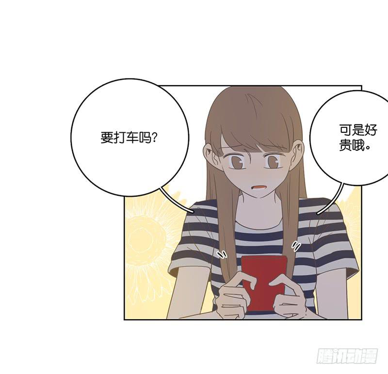 12.落魄的夜晚(1/2)-第13话