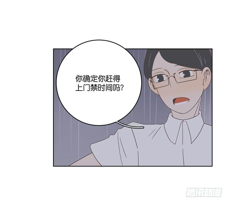 12.落魄的夜晚(1/2)-第13话