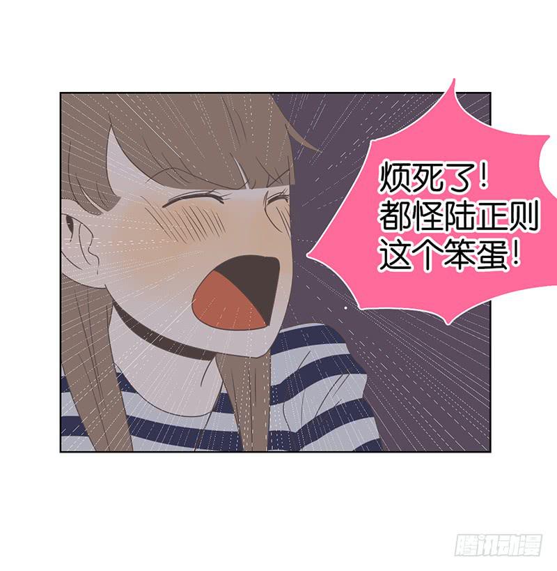12.落魄的夜晚(1/2)-第13话