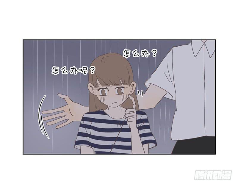 12.落魄的夜晚(1/2)-第13话