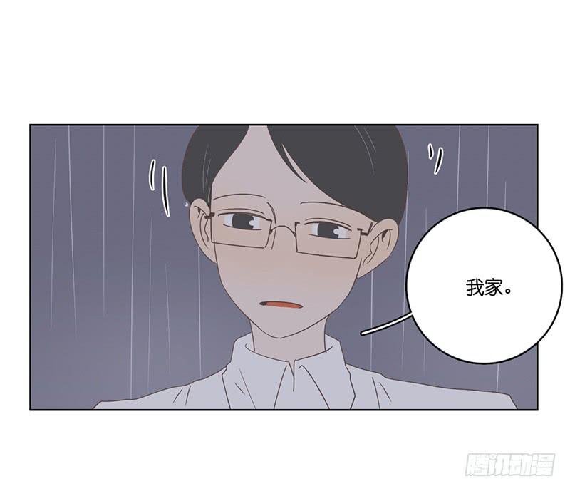 12.落魄的夜晚(1/2)-第13话