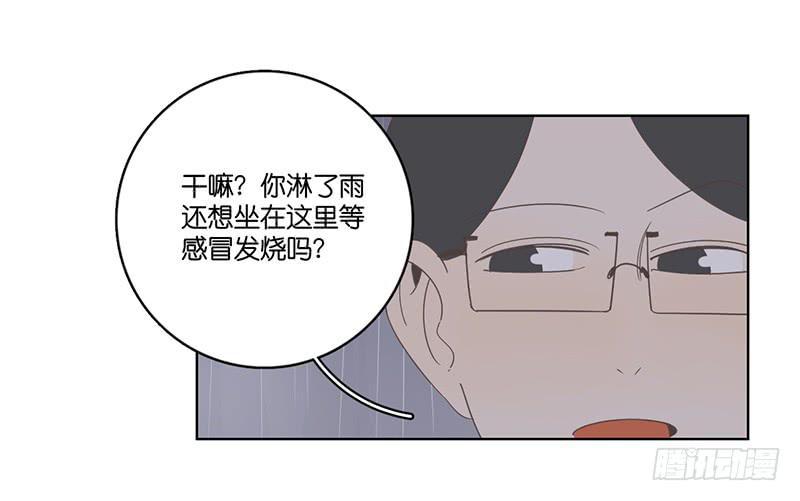 12.落魄的夜晚(1/2)-第13话