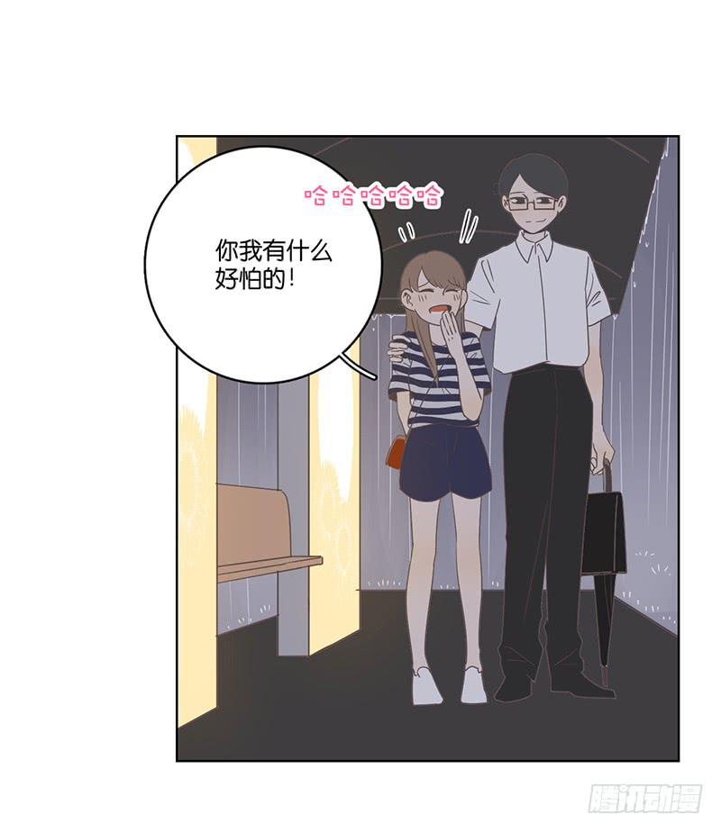 12.落魄的夜晚(1/2)-第13话