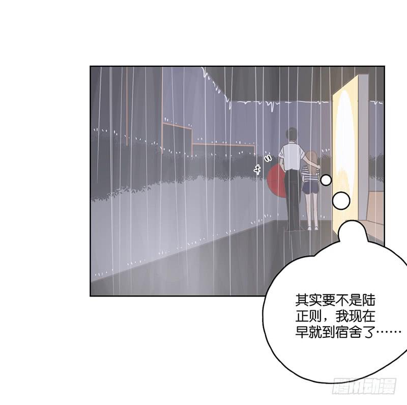 12.落魄的夜晚(1/2)-第13话
