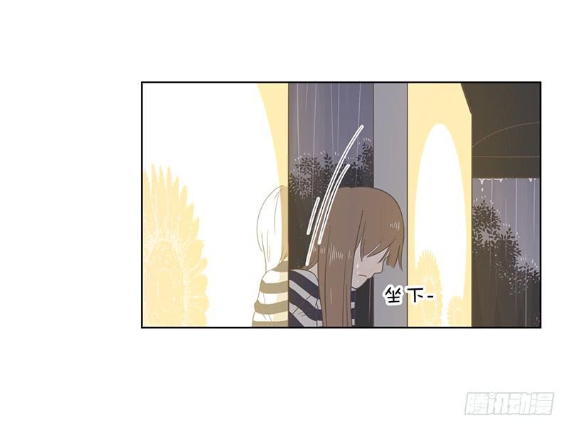 12.落魄的夜晚(1/2)-第13话