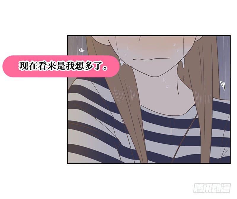 12.落魄的夜晚(1/2)-第13话
