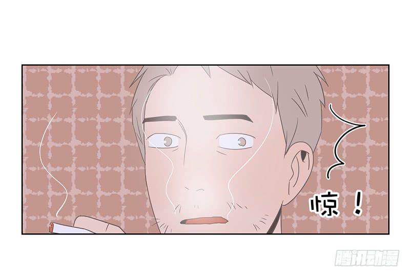 14.哥哥的面子(1/2)-第15话